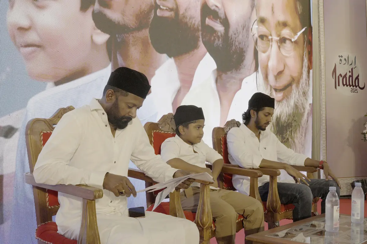 Irada Conclave 2025